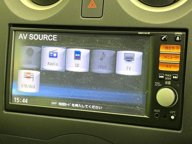 ノート（新潟県新潟市東区）画像37