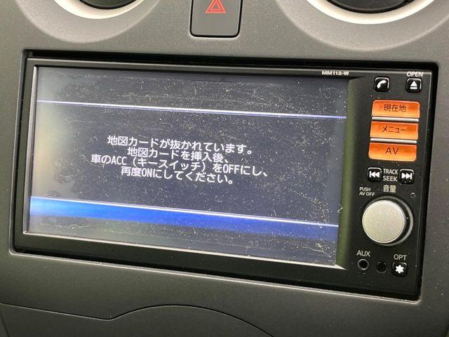 ノート（新潟県新潟市東区）画像38