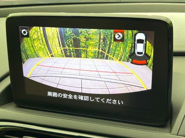 ロードスター（新潟県新潟市東区）画像5
