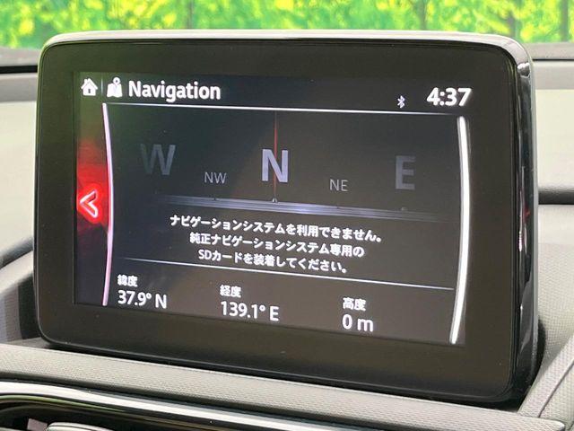 ロードスター（新潟県新潟市東区）画像42