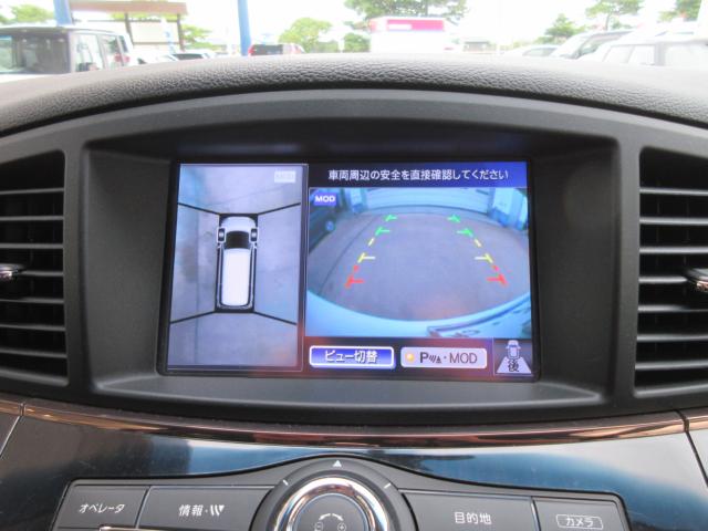 エルグランド（新潟県新潟市東区）