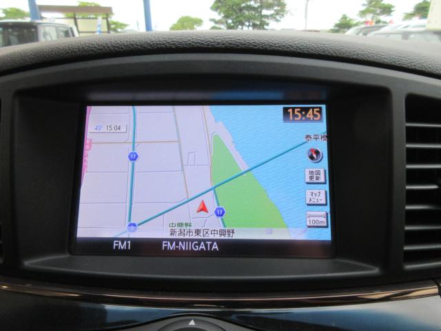 エルグランド（新潟県新潟市東区）