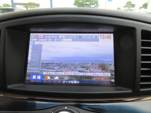 エルグランド（新潟県新潟市東区）