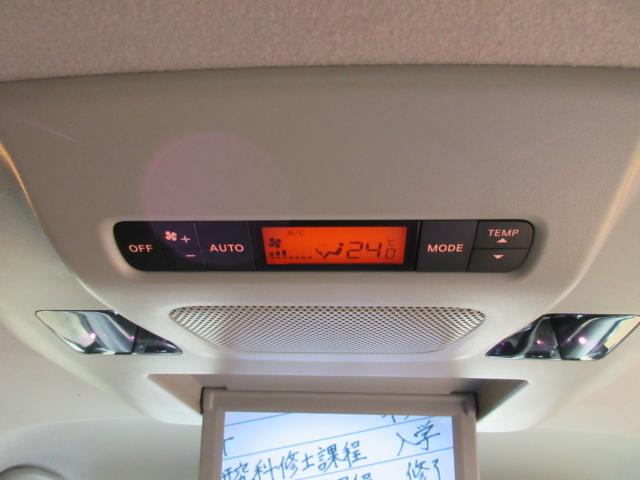 エルグランド（新潟県新潟市東区）