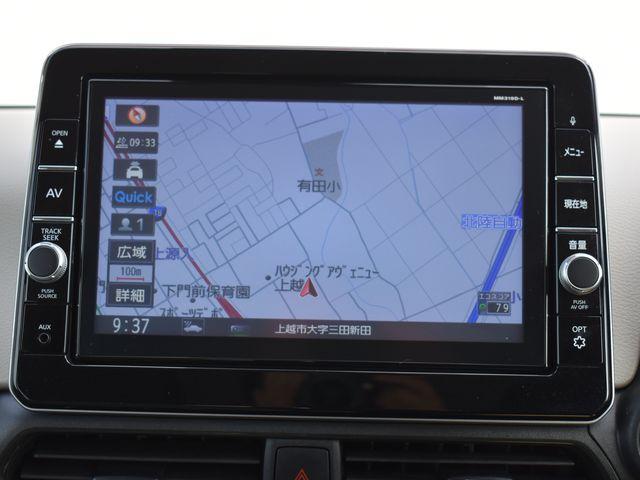 デイズ（新潟県上越市）画像4