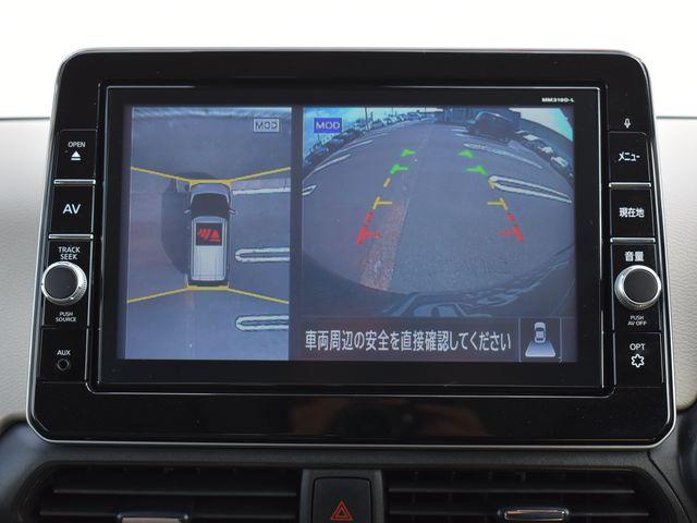 デイズ（新潟県上越市）画像5
