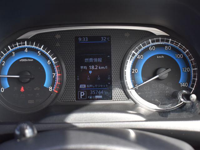 デイズ（新潟県上越市）画像45