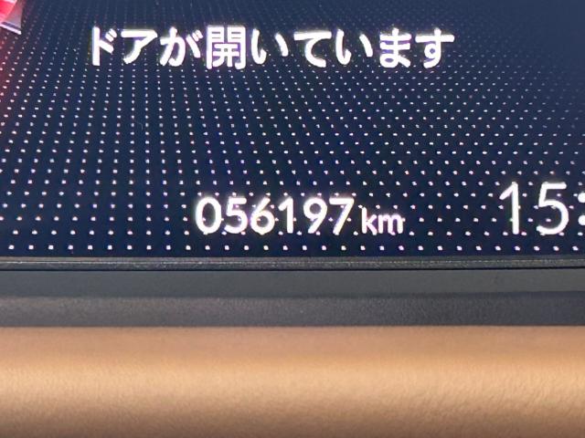 フィット（新潟県新潟市江南区）画像16