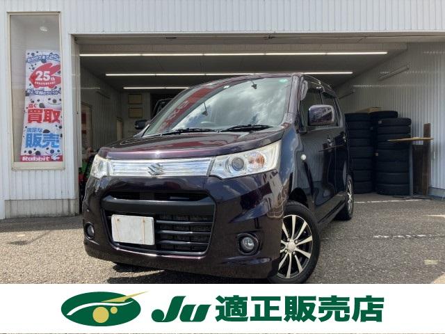 ワゴンＲスティングレー（新潟県燕市）画像2
