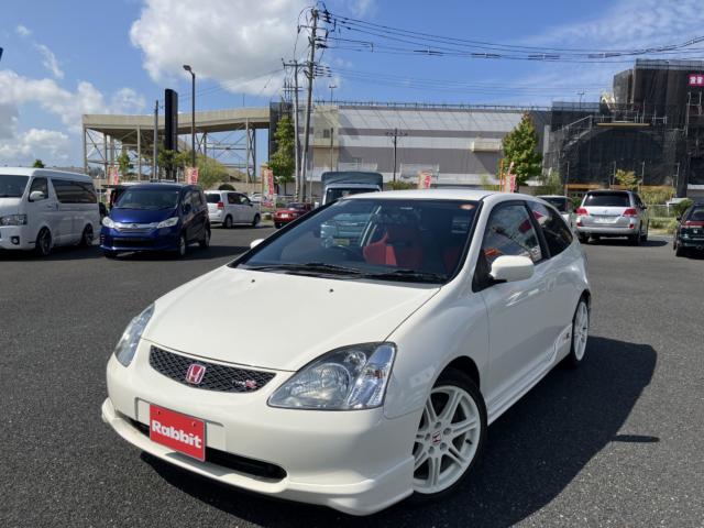 シビック（新潟県新潟市西区）