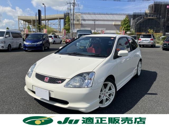 シビック（新潟県新潟市西区）