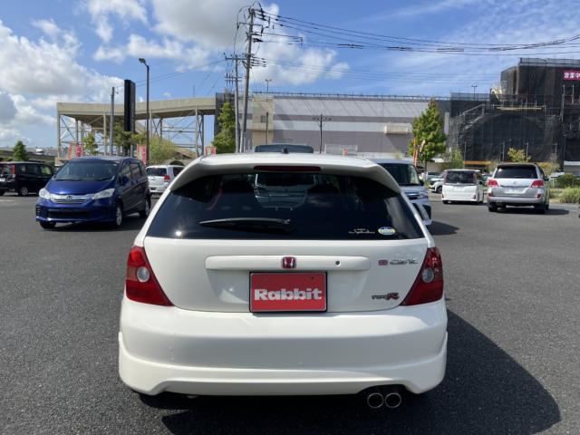 シビック（新潟県新潟市西区）