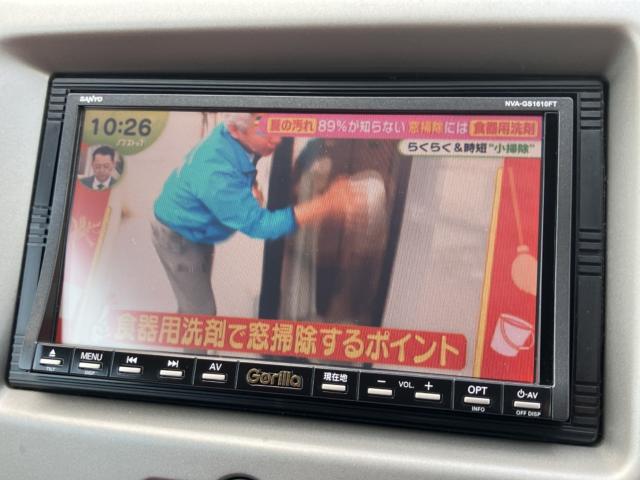 シビック（新潟県新潟市西区）