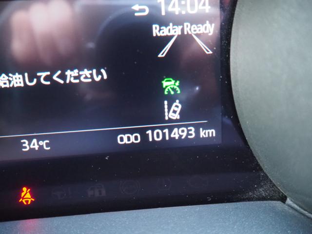 ヤリス（新潟県新潟市西区）画像70