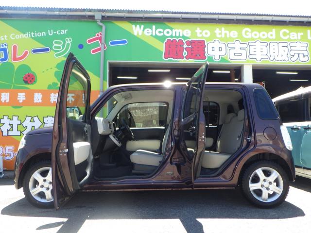 ミラココア（新潟県新潟市西区）