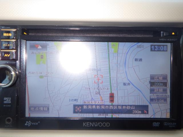 ミラココア（新潟県新潟市西区）