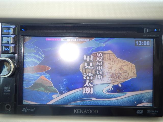 ミラココア（新潟県新潟市西区）