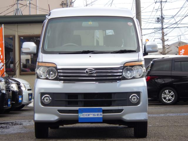 アトレーワゴン（新潟県新潟市中央区）画像2