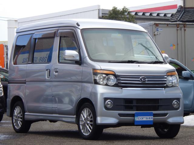 アトレーワゴン（新潟県新潟市中央区）画像3