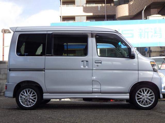 アトレーワゴン（新潟県新潟市中央区）画像4