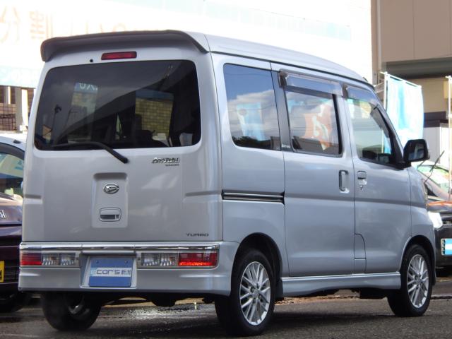 アトレーワゴン（新潟県新潟市中央区）画像5