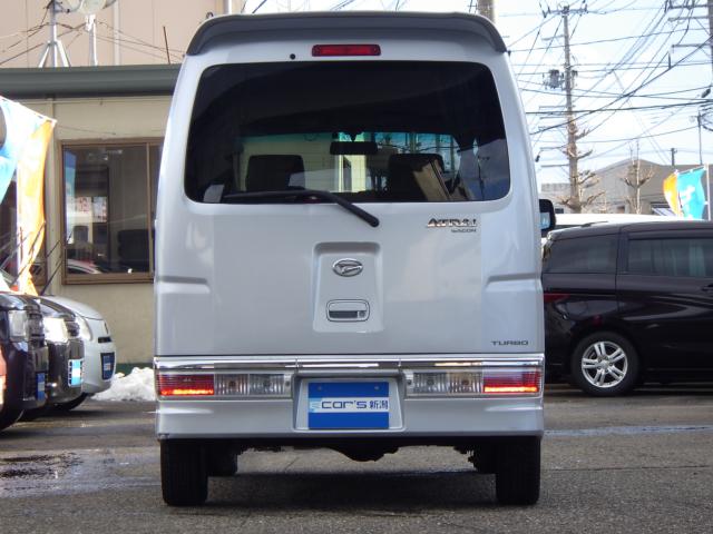 アトレーワゴン（新潟県新潟市中央区）画像6