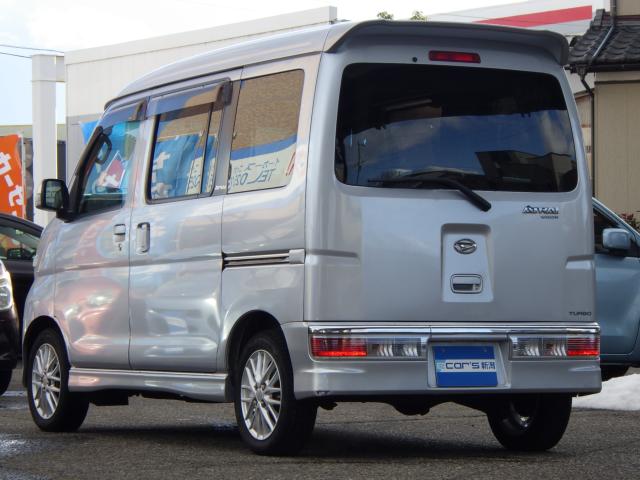 アトレーワゴン（新潟県新潟市中央区）画像7