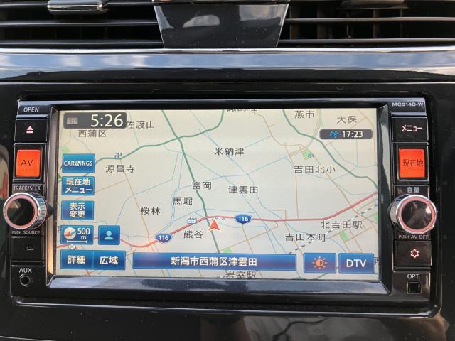 ティアナ（新潟県新潟市西蒲区）画像65