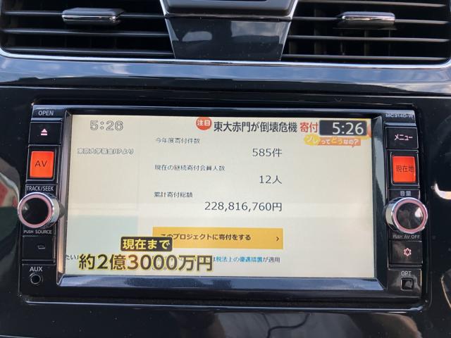 ティアナ（新潟県新潟市西蒲区）画像66