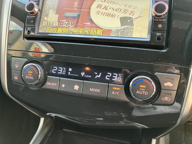 ティアナ（新潟県新潟市西蒲区）画像70