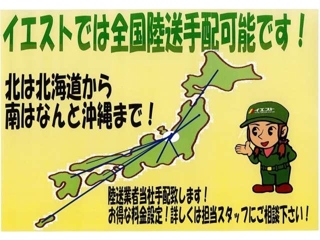 ティアナ（新潟県新潟市西蒲区）画像28