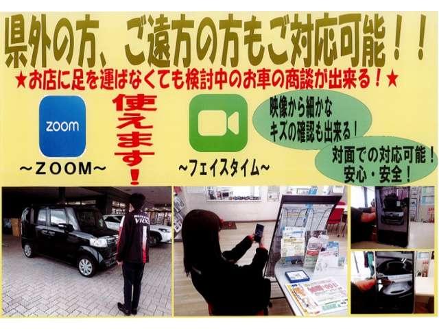 ティアナ（新潟県新潟市西蒲区）画像32