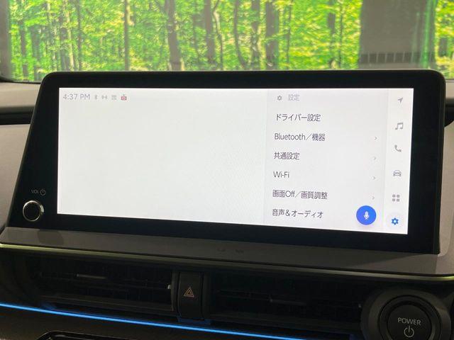 プリウス（新潟県長岡市）画像61