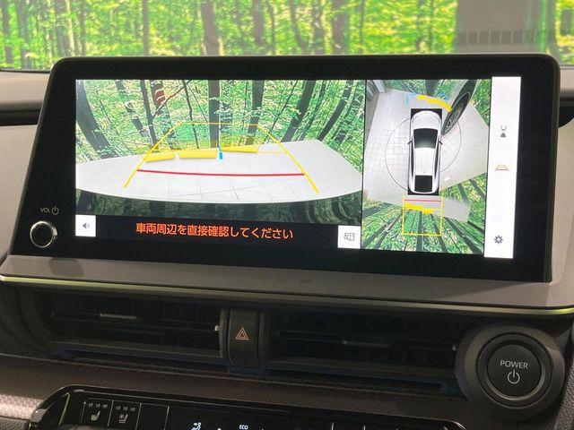 プリウス（新潟県長岡市）画像5