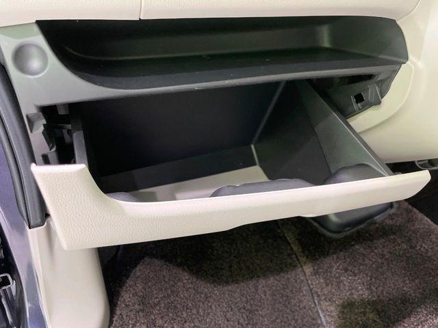 デイズ（新潟県長岡市）