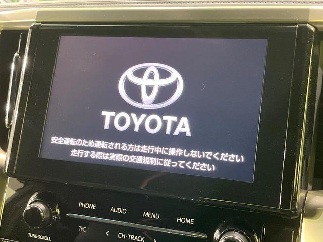 アルファードハイブリッド（新潟県長岡市）画像6