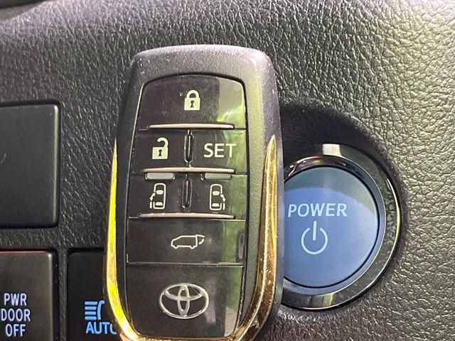 アルファードハイブリッド（新潟県長岡市）画像65