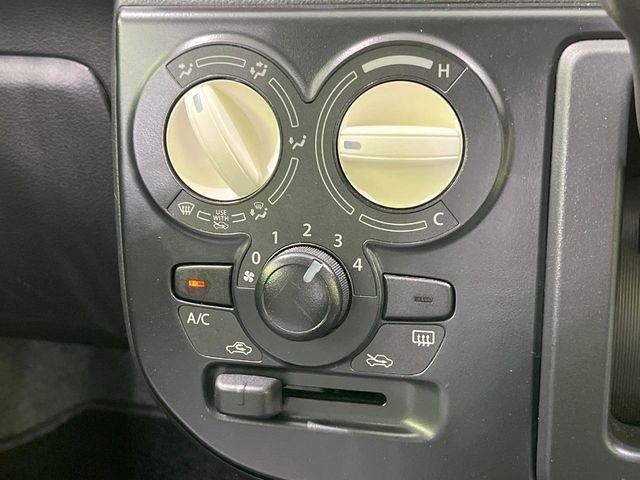 アルト（新潟県長岡市）画像6