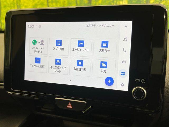 ヤリスクロス（新潟県新潟市南区）画像69
