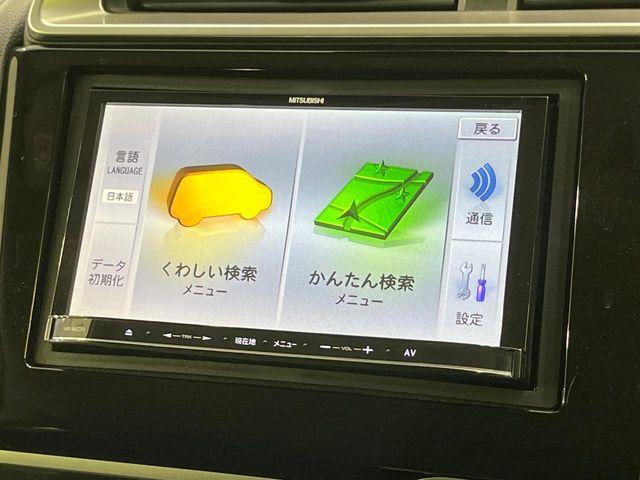 フィットハイブリッド（新潟県長岡市）