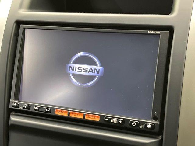 エクストレイル（新潟県新潟市南区）