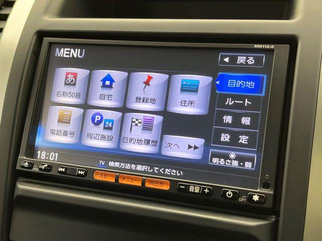 エクストレイル（新潟県新潟市南区）