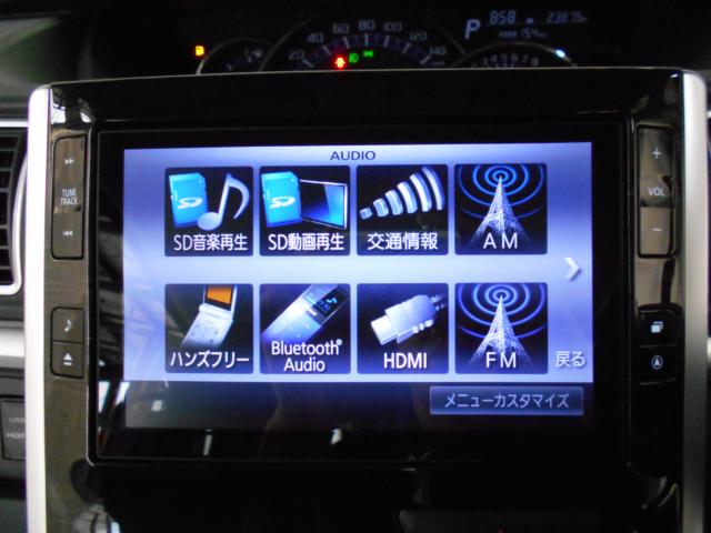 タントカスタム（新潟県新潟市南区）画像24