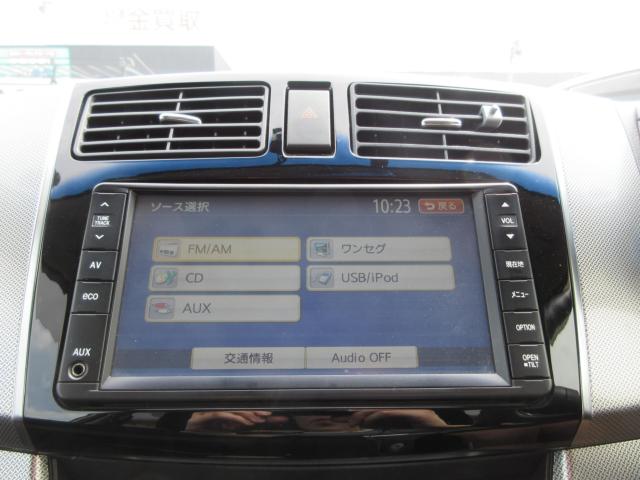 ムーヴカスタム（新潟県新潟市東区）画像15