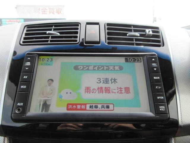 ムーヴカスタム（新潟県新潟市東区）画像16