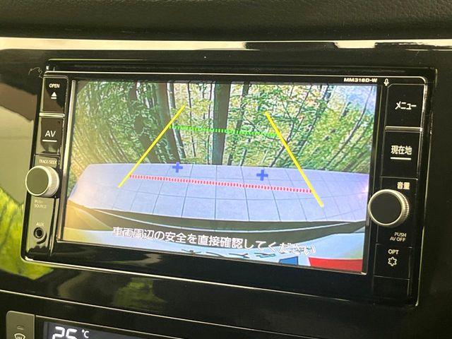 エクストレイル（新潟県新潟市東区）画像4