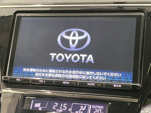 プリウスα（新潟県長岡市）