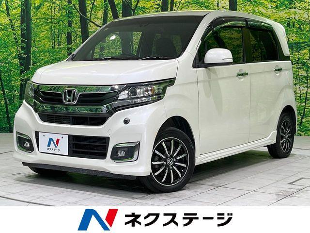 N-WGNカスタム（新潟県長岡市）