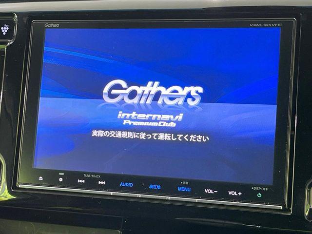 N-WGNカスタム（新潟県長岡市）