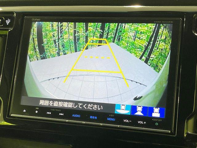 N-WGNカスタム（新潟県長岡市）